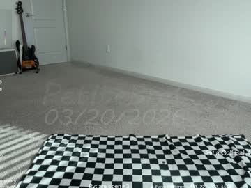 petitebrat's chat room