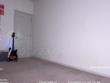 petitebrat's chat room