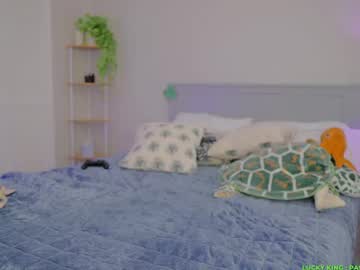 asiri_ocean's chat room