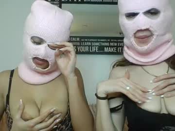 twogirlslove's chat room