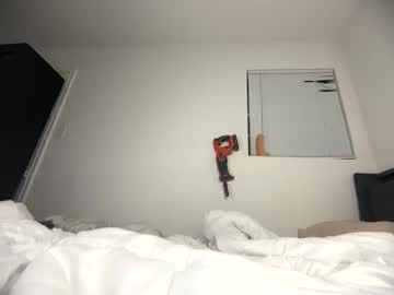 seeusinurdreams's chat room