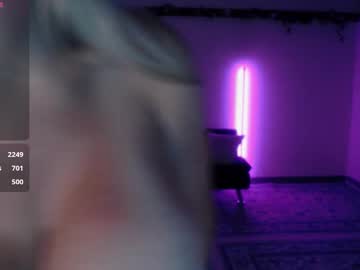 helena_hope's chat room