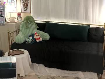 archancel's chat room