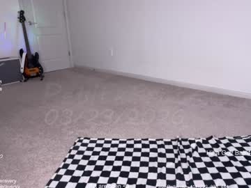 petitebrat's chat room