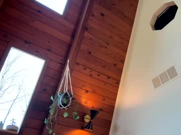 emersoncane's chat room