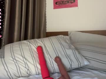 vietwhhore's chat room