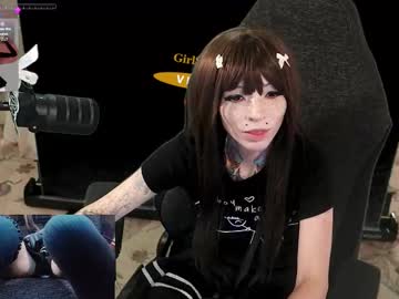 archancel's chat room