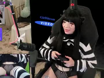 archancel's chat room