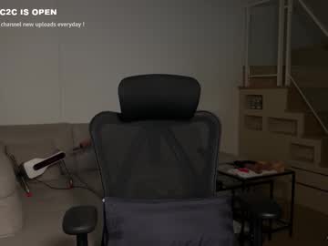 violet6xft's chat room