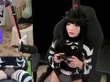 archancel's chat room