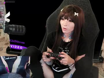 archancel's chat room