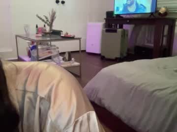 secretxsiren's chat room