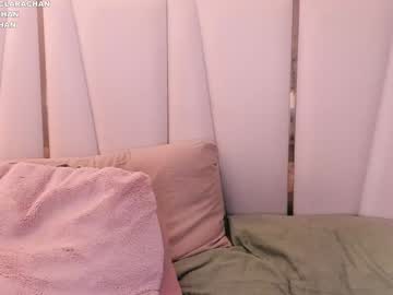 clara_chan's chat room