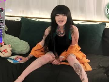 archancel's chat room