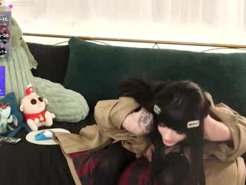 archancel's chat room