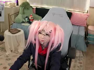 archancel's chat room