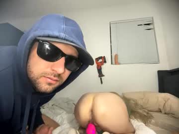 seeusinurdreams's chat room