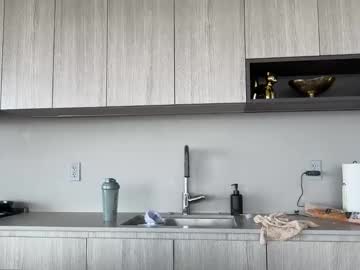 graciemae_baexx's chat room