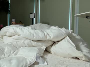 ellalowe's chat room