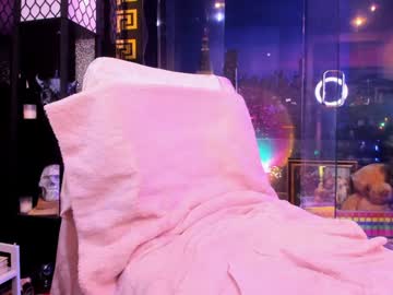 alma_pearl's chat room