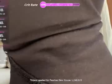 peachespanties123's chat room