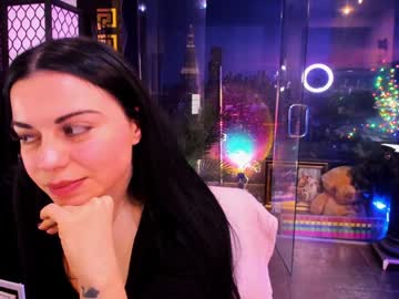 alma_pearl's chat room