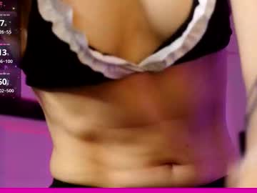 coolteacher's chat room