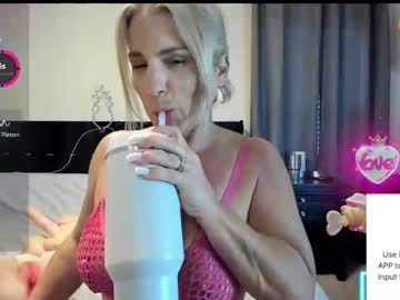 sexybeachmom's chat room