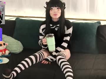 archancel's chat room