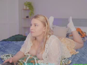 asiri_ocean's chat room