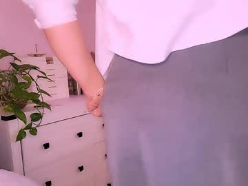 missmina's chat room