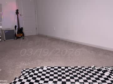 petitebrat's chat room