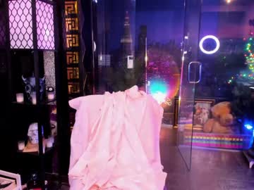 alma_pearl's chat room