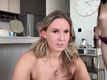 graciemae_baexx's chat room