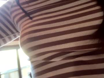 emersoncane's chat room