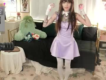 archancel's chat room