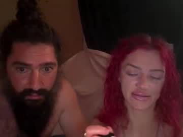 4waveydavey's chat room