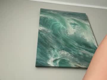 amysmilez's chat room