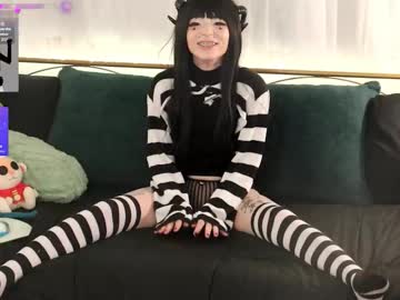 archancel's chat room