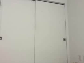 elenahere4u's chat room