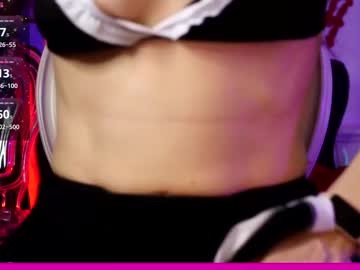 coolteacher's chat room