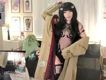 archancel's chat room