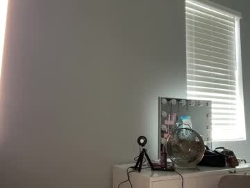 iamgiselle's chat room