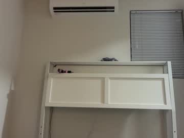 lanademira's chat room