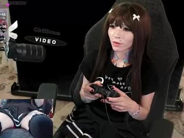 archancel's chat room