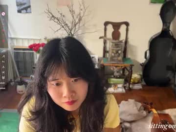 chiloschista's chat room