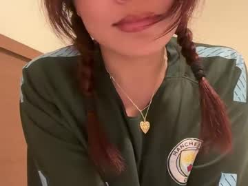 aelinhavilliard's chat room