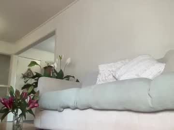 taylorslittlekingdom's chat room