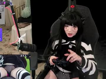 archancel's chat room