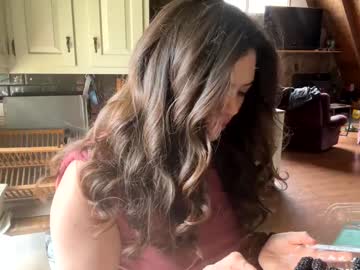 emersoncane's chat room